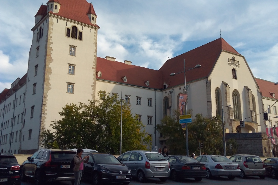 Здание военной академии Австрии в Винер-Нойштадт